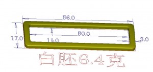Рамка - ручкодержатель. Никель 50 мм